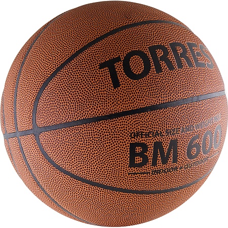 Баскетбольные мячи  | Купить в Интернет-магазине | Цена 1 500 руб.