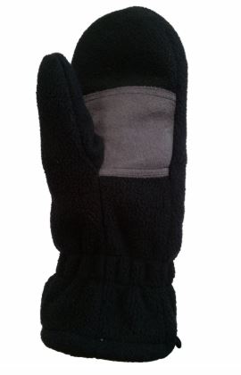 Одежда Варежки черные с цветной вставкой SKIKROSS WS  | Купить в Интернет-магазине | Цена 690 руб.