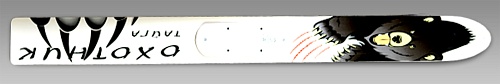 картинка Лыжи деревянные "Тайга" (ОКРАШЕННЫЕ) от магазина