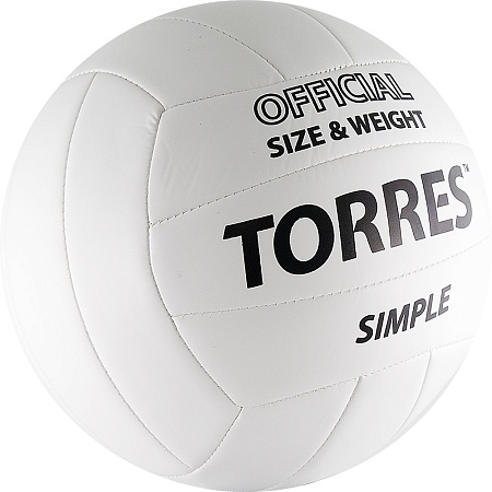 Волейбольные мячи  | Купить в Интернет-магазине | Цена 760 руб.