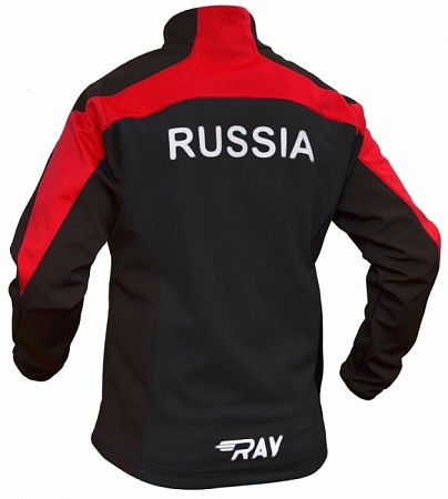 картинка Куртка разминочная "RAY" WS RACE магазин являющийся официальным дистрибьютором в России