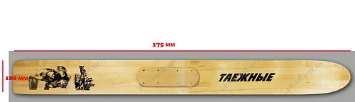 Лыжи деревянные "Таёжные"  | Купить в Интернет-магазине | Цена 3 770 руб.