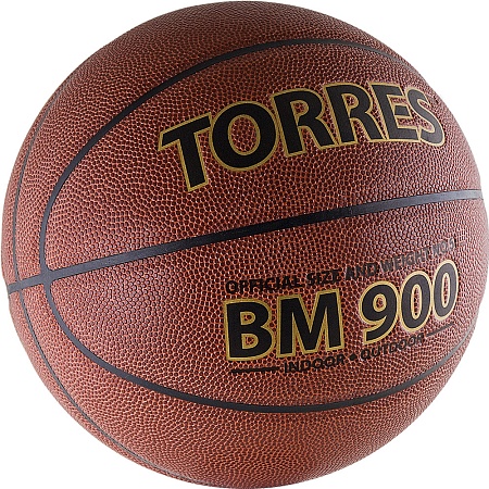 Баскетбольные мячи  | Купить в Интернет-магазине | Цена 