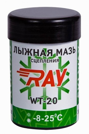 картинка Мазь лыжная RAY WT-20 -8-25°C синтетическая зеленая (35г) от магазина