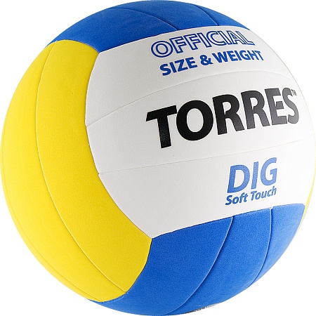 Волейбольные мячи  | Купить в Интернет-магазине | Цена 970 руб.